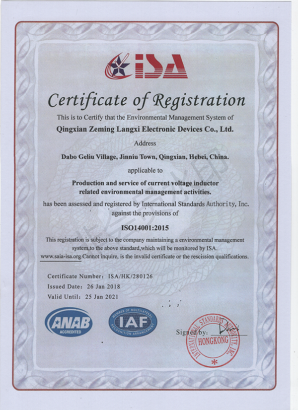 Chúng tôi đã thông qua thành công Chứng nhận ISO 14001.